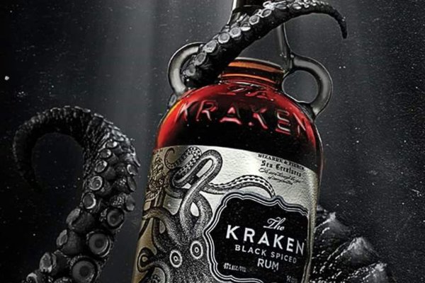 Kraken сайт покупок