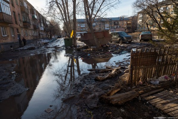 Кракен ссылка онион зеркало