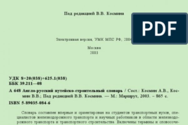 Kra9cc