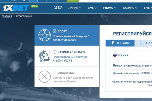 Кракен магазин kr2web in тор