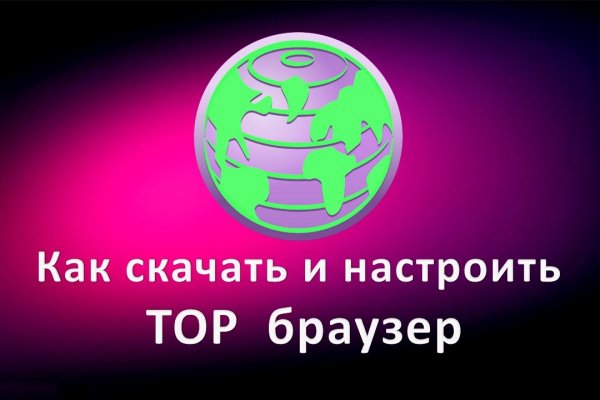 Что такое кракен 2024 маркетплейс